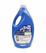 DETERGENT LICHID DASH COOL FRESH LAVANDA 58 SPALARI 2900ML - imagine 2