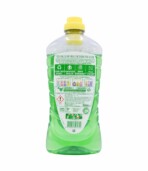 DETERGENT DE PARDOSELI FABULOSO FLORI DE TOSCANA 950ML - imagine 2