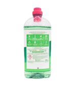 DETERGENT PARDOSEALA AJAX LAMAIE 1250ML - imagine 2
