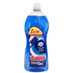GEL ANTICALCAR BALENO PENTRU MASIN DE SPALAT 2 IN 1