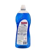 GEL ANTICALCAR BALENO PENTRU MASIN DE SPALAT 2 IN 1 - imagine 2