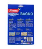 Lavetă baie Vileda - imagine 2