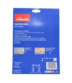 LAVETA VILEDA MICROFIBRA PENTRU PRAF - imagine 2