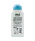 SAMPON SPLENDOR ARGILA NATURALA PAR NORMAL SI GRAS 300ML - imagine 2