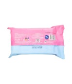 SERVETELE PIUMA LADY TALC SI OVAZ 72 BUCATI - imagine 2