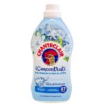 BALSAM DE RUFE CHANTECLAIR SARE MARINA 57 SPALARI 1140 ML