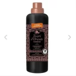 TESORI D'ORIENTE BALSAM RUFE HAMMAM 760ML