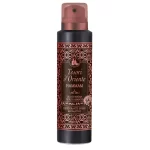 DEODORANT TESORI D'ORIENTE FLOARE DE LOTUS 150ML