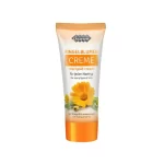 QUARTETT CREMA MAINI 75G GALBENELE