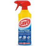 SAVO SOLUTIE ANTIMUCEGAI 500ML